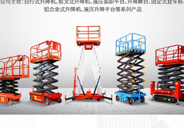 张家界​出口成为核心增长引擎