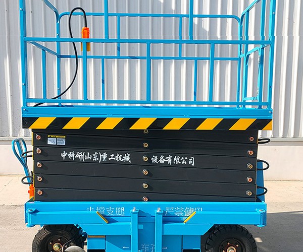 张家界自行走升降机